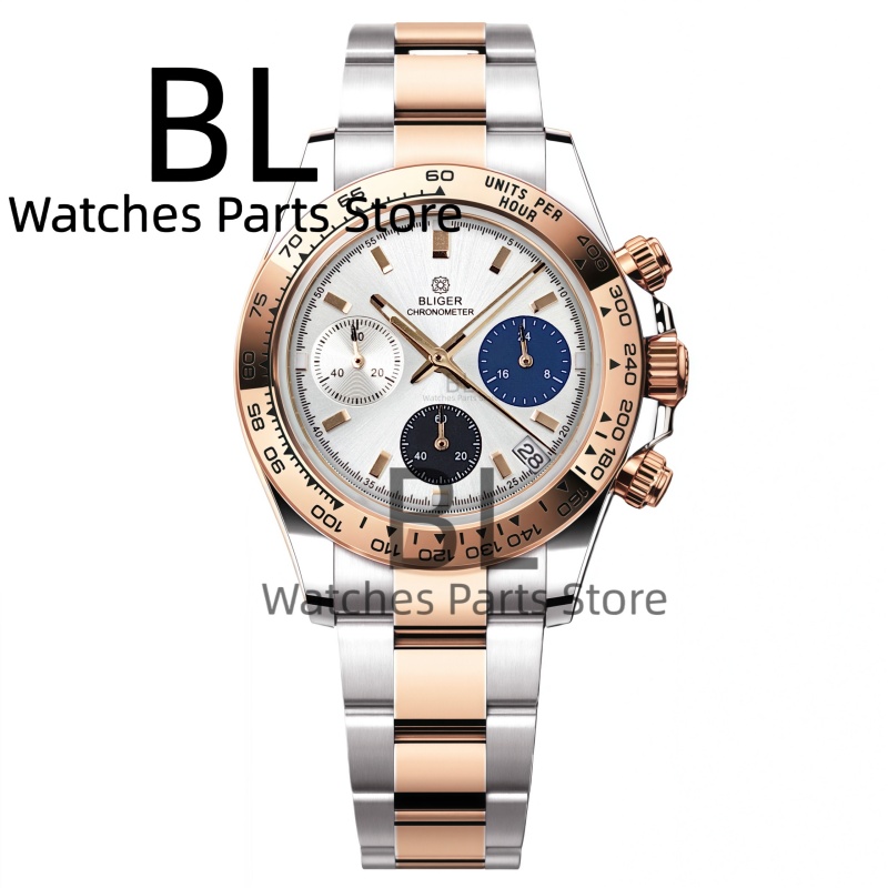 Luxury Watch Magazine - BLIGER Two Tone Silver Rose Men's