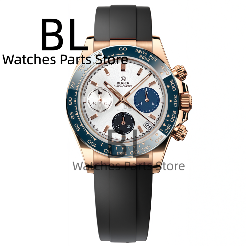 BLIGER Two Tone Silver Rose Me - Luxury Watch Magazine review and price
